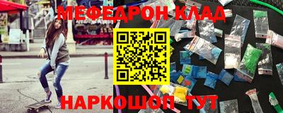 apvp Апшеронск