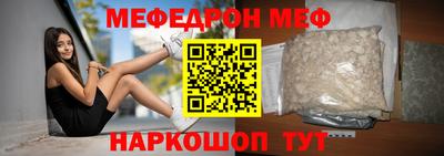 apvp Апшеронск